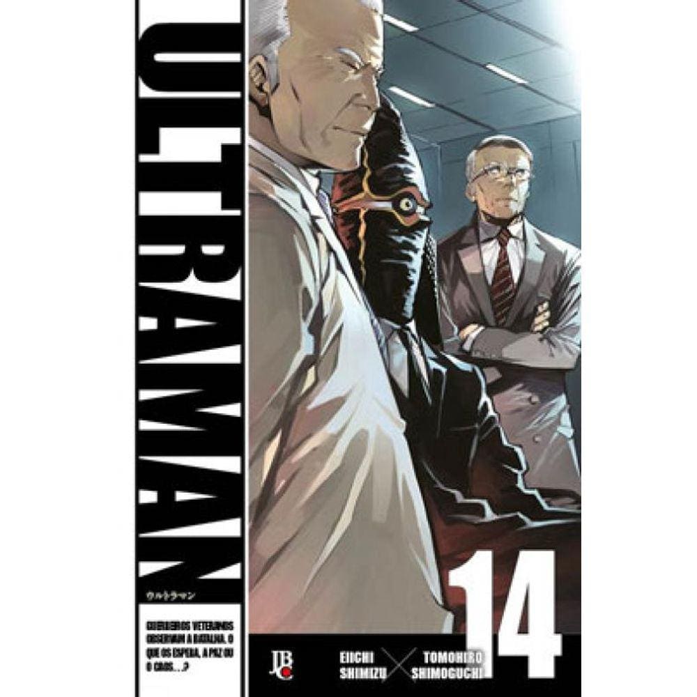 Ultraman - Vol. 14