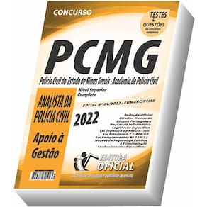 Apostila PC-MG - Analista da Polícia Civil MG - Apoio a Gestão