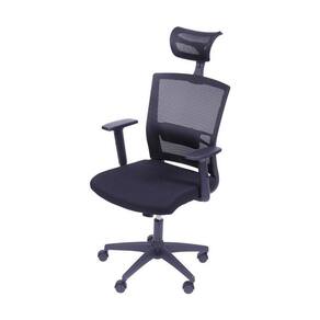 Cadeira Boxbit New Ergon Office Base Em Rodízio Preta