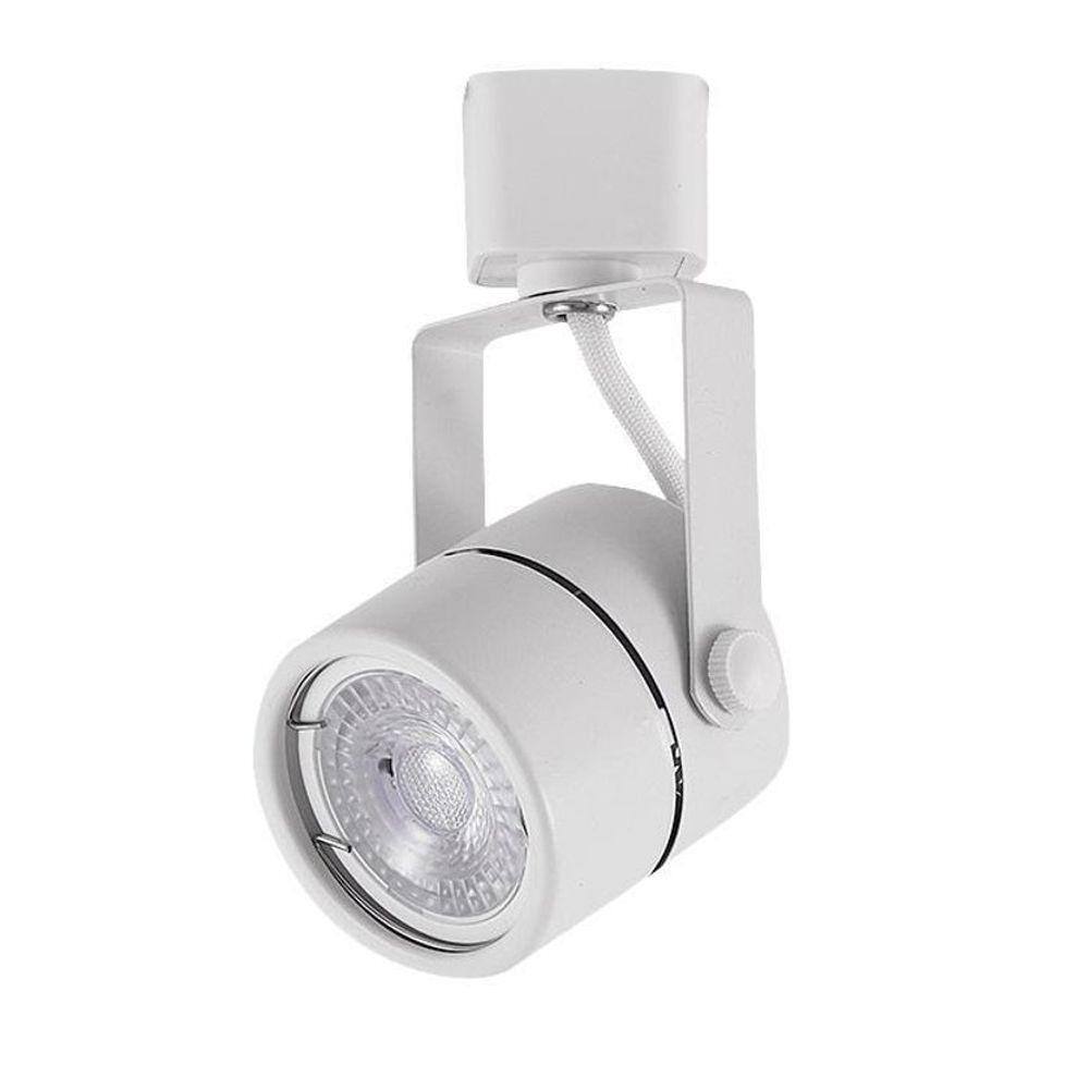 Spot Para Trilho Mr16 Soquete Gu10 Branco Em Ferro