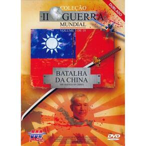 Dvd Ii Guerra Mundial Batalha Da China Vol. 5 De 18