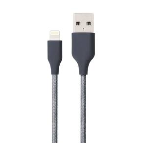 Cabo Lightning Geonav Mfi em Nylon Trançado com 1,5 Metro Cinza