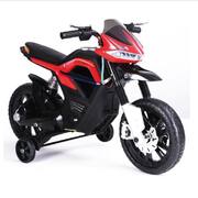 Moto Elétrica Infantil Bandeirante Super Moto GT Cinza e Vermelha 6V -  Carrefour - Carrefour