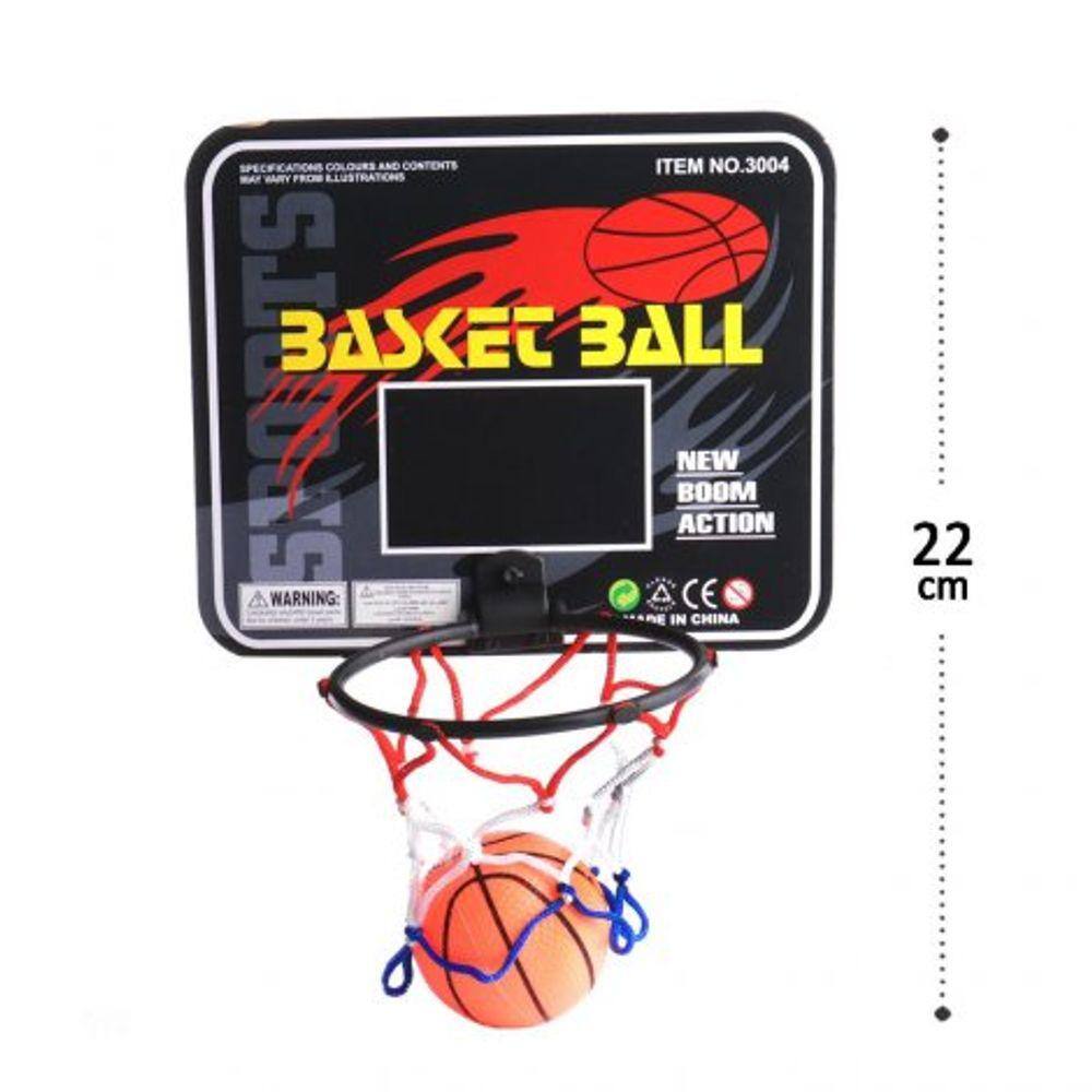 Bola de Basquete Infantil R100 T5