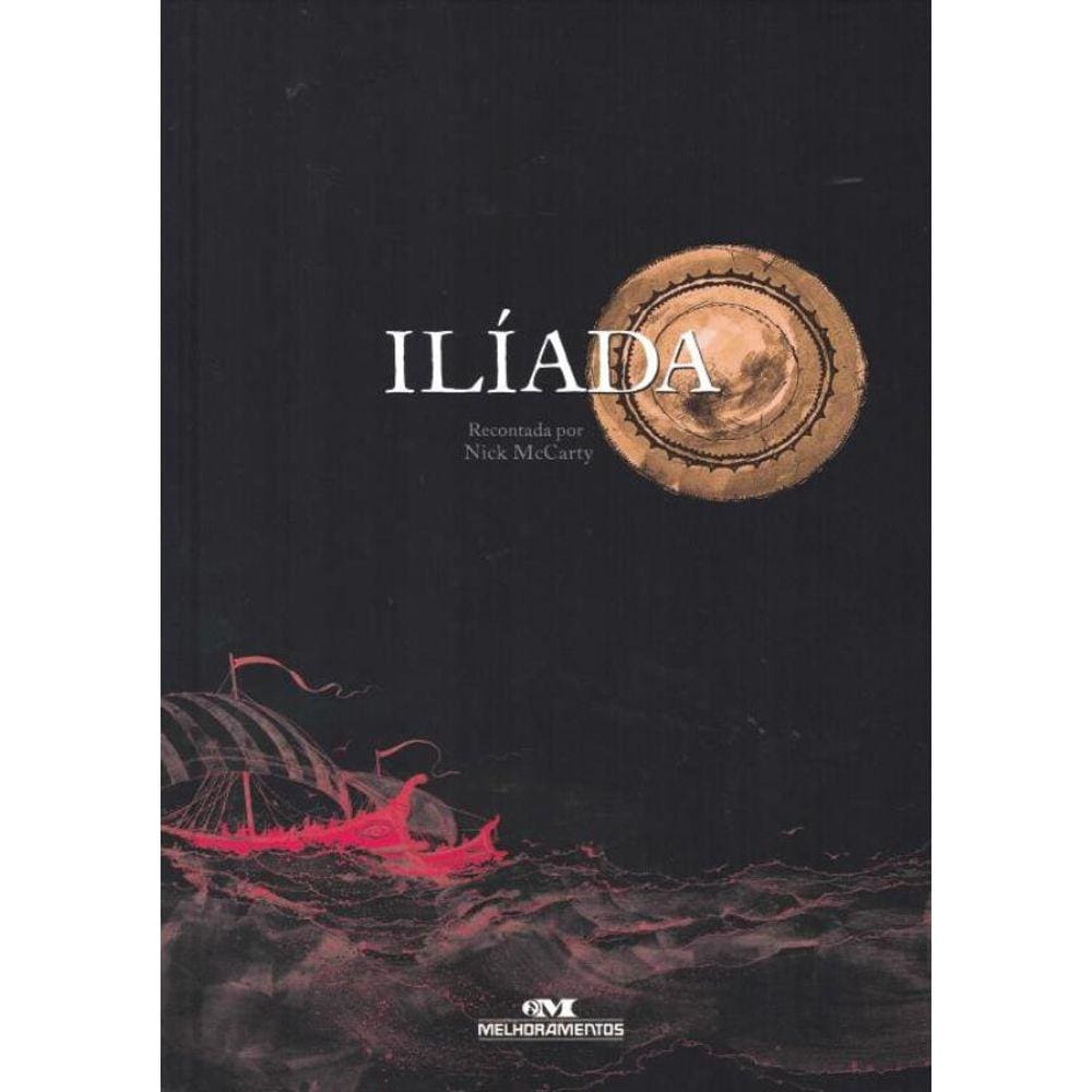 Iliada