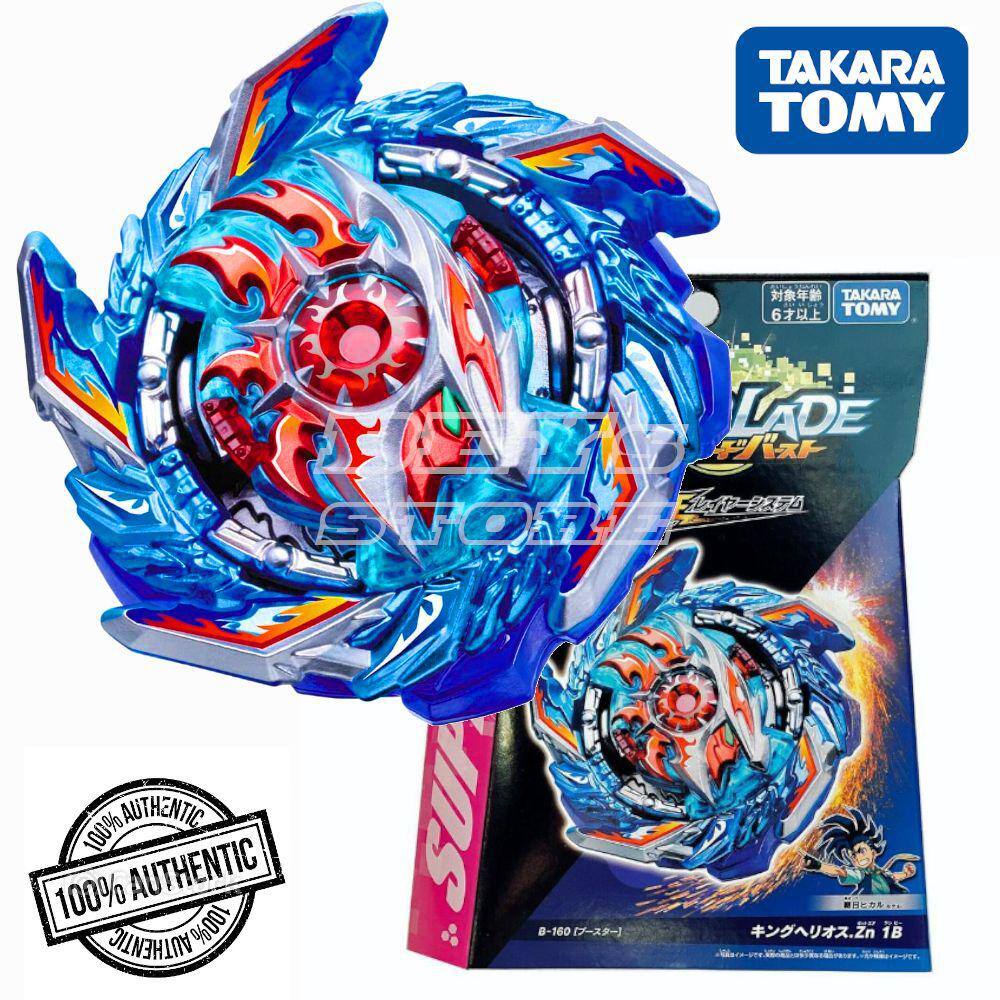 Beyblade takara tomy com lancador