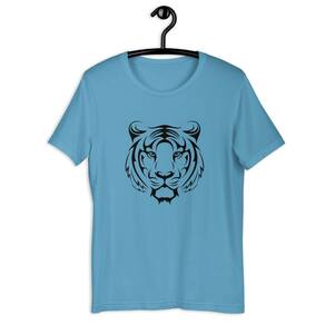 Camiseta Camisa Tshirt Masculina - Tigre Animal Print