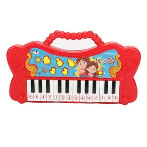 Teclado Piano Musical Luz Som De Bicho Animais Infantil