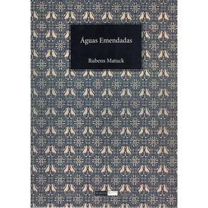 Aguas Emendadas