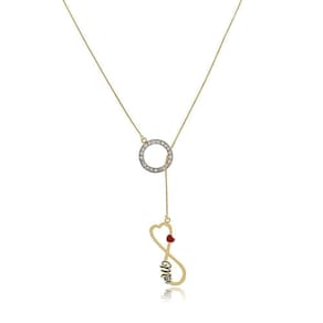 Colar Personalizado Mãe E Infinito Folheado Em Ouro 18K