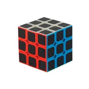 Cubo Magico Profissional 2x2x2 Qidi Qiyi Preto