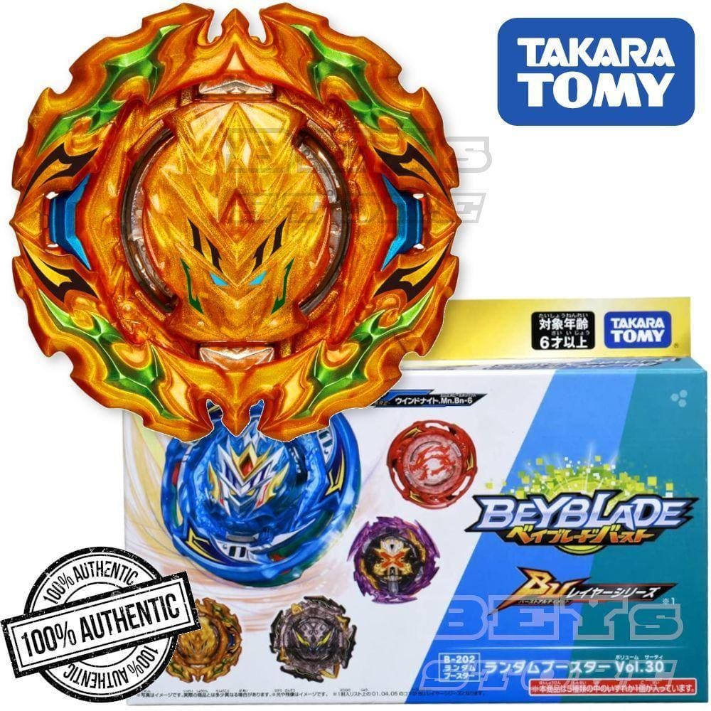 Beyblade B-202 02 Prominence Knight Legacy / Takara Tomy