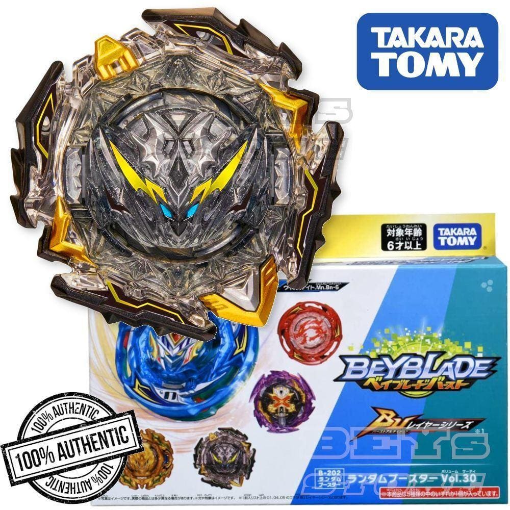 Beyblade B-202 05 Xiphoid Belial Karma / Takara Tomy