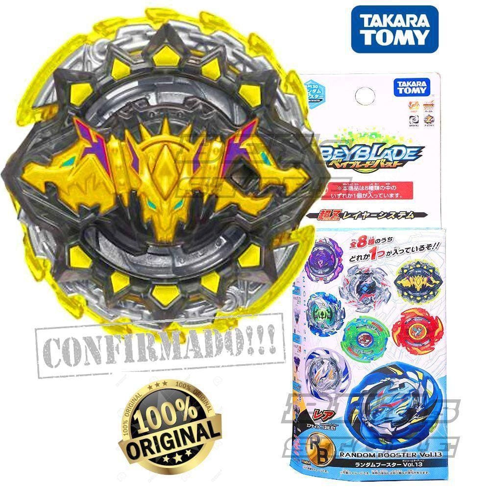 Beyblade B-130 05 Hazard Kerbeus 4 Merge - Takara Tomy
