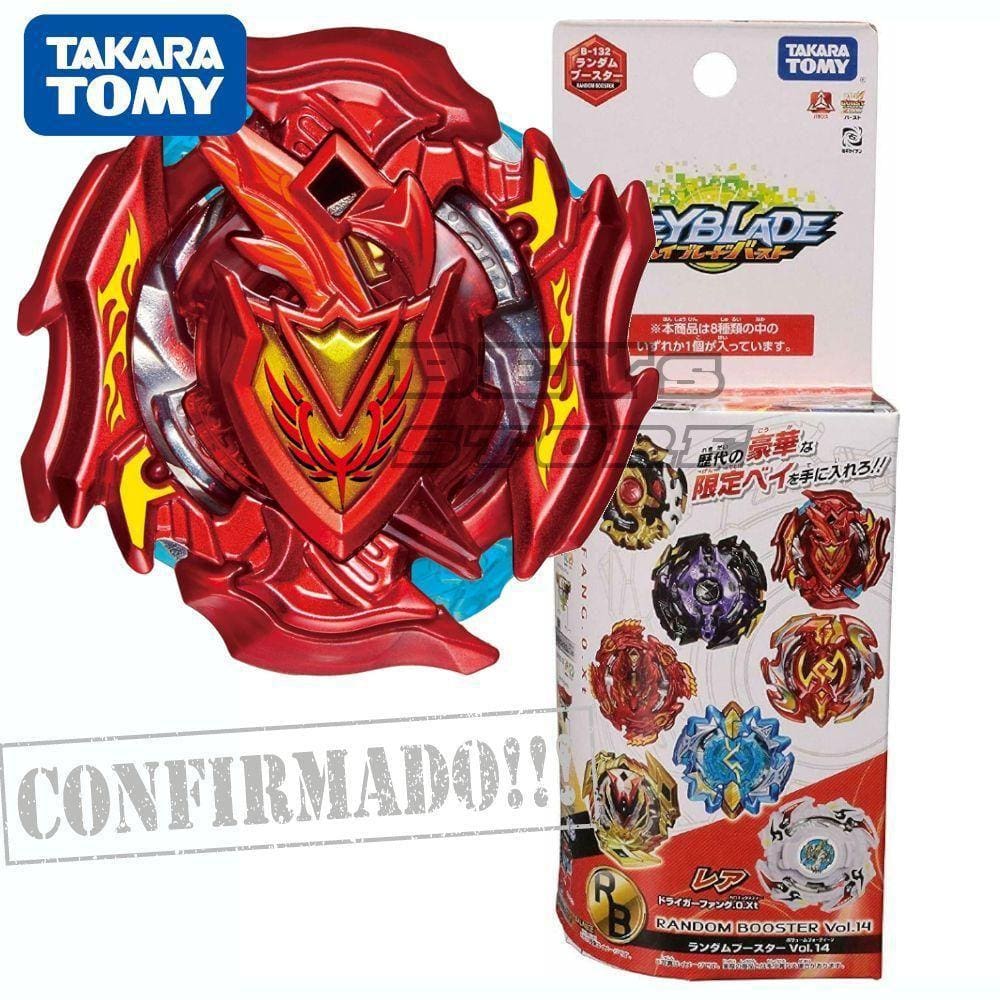 Beyblade B-132 04 Zet Achilles 13t. B. (dash) - Takara Tomy