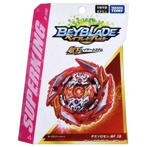 Beyblade Burst Superking B-179 Death Solomon - Takara Tomy