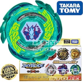 Beyblade B-194 06 Galaxy Pegasus - Takara Tomy