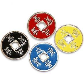 Chinese Coin Set - 4 Moedas Chinesas B+