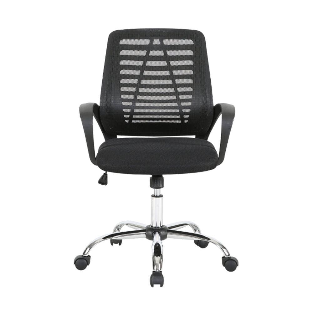 Cadeira Para Escritório Giratória Toronto Fratini Móveis Preto