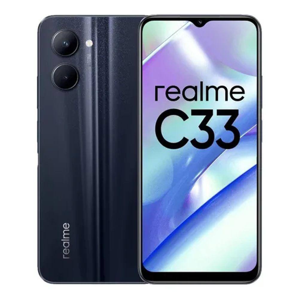 realme c125