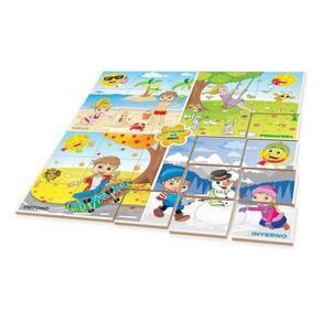 Quebra-cabeça Infantil Puzzle 260 Peças Paisagem De Inverno