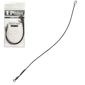 Encastoador Flexível EP Fishing com Girador Engate Rápido 60LB (40cm, 05un)