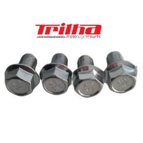 4 Unidades Parafusos Alça Bagageiro Titan 150 2004 Até 2008