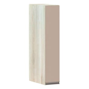 Armário Para Cozinha 15cm 1 Porta Legno Crema C/Connect
