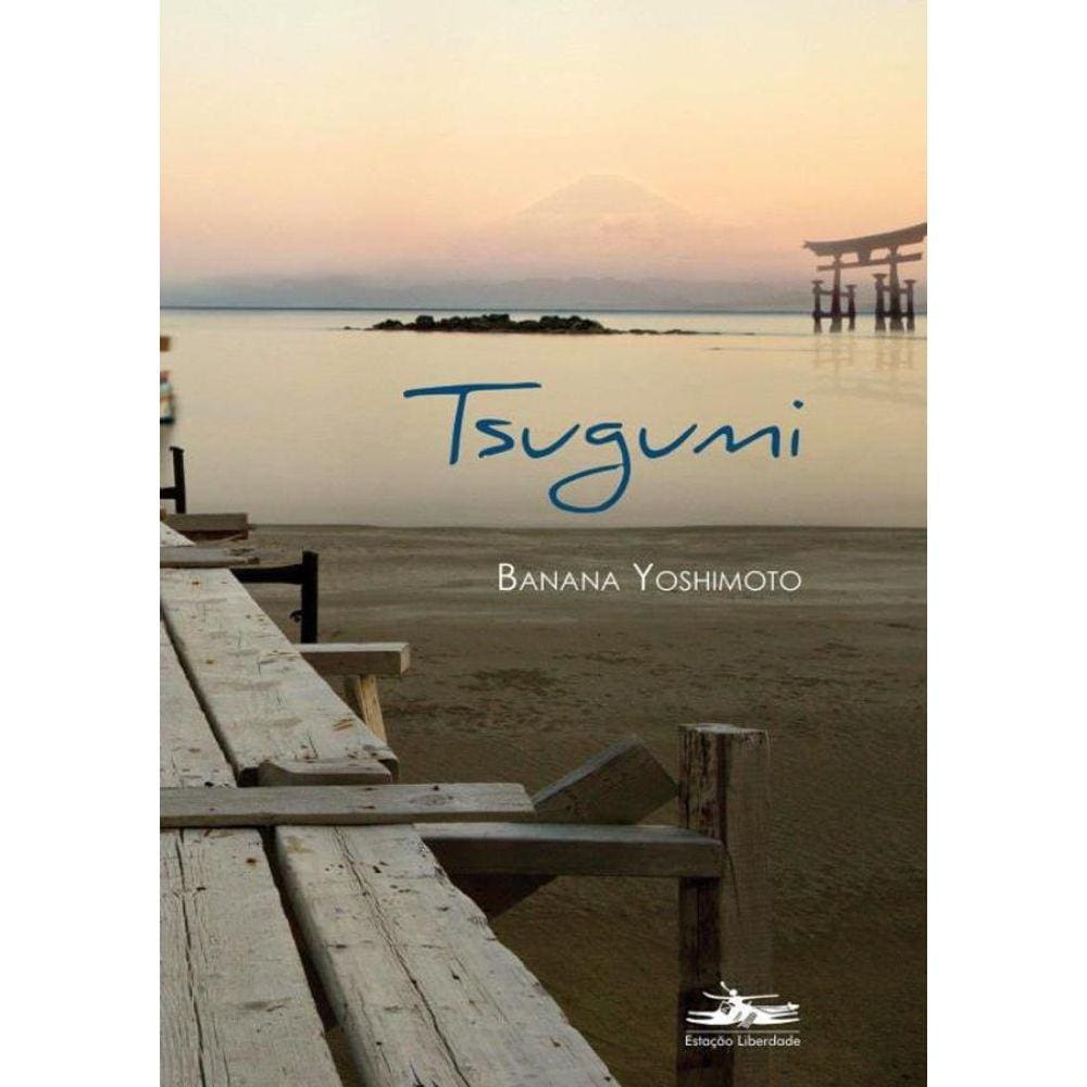 Tsugumi