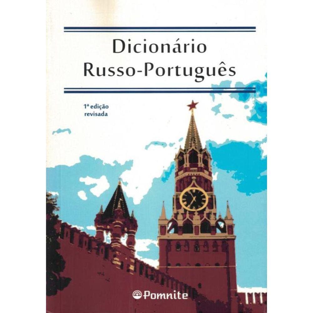 Dicionario Russo-Portugues