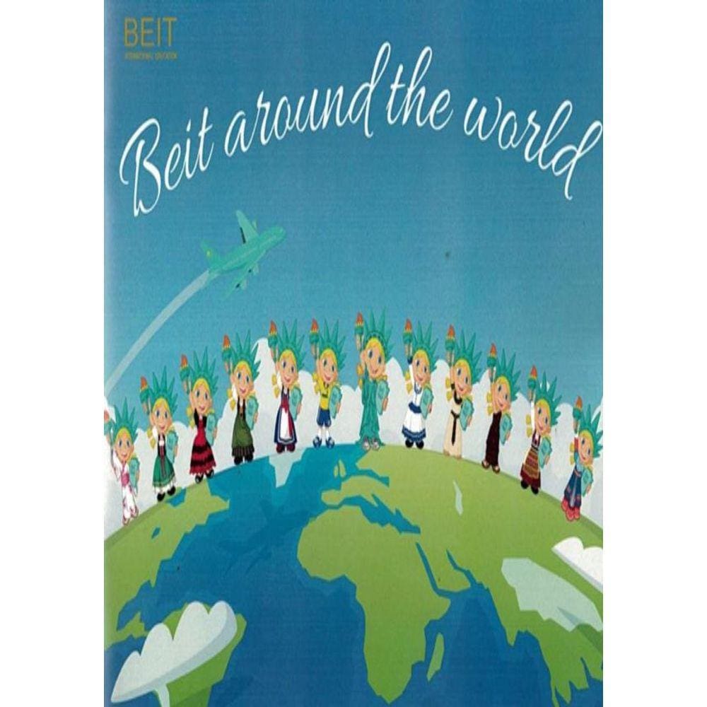 Beit Around The World