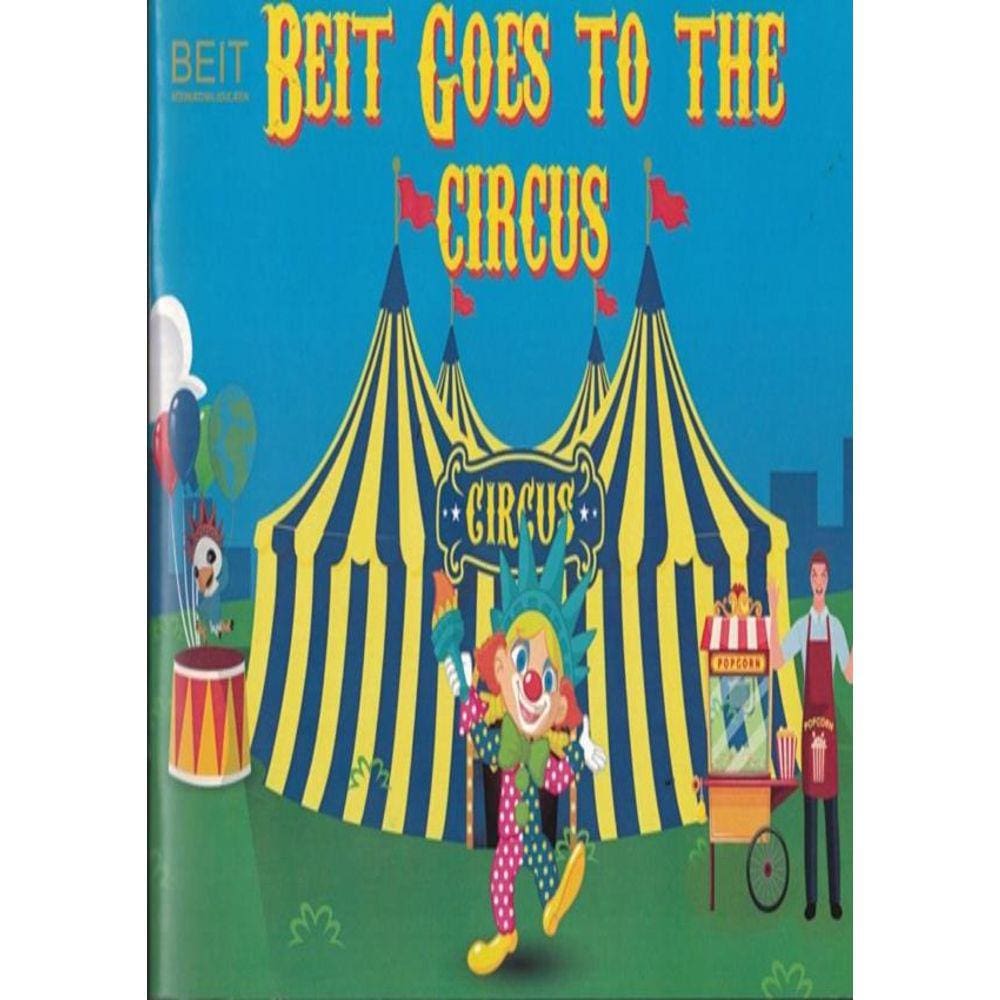 Beit Goes To The Circus