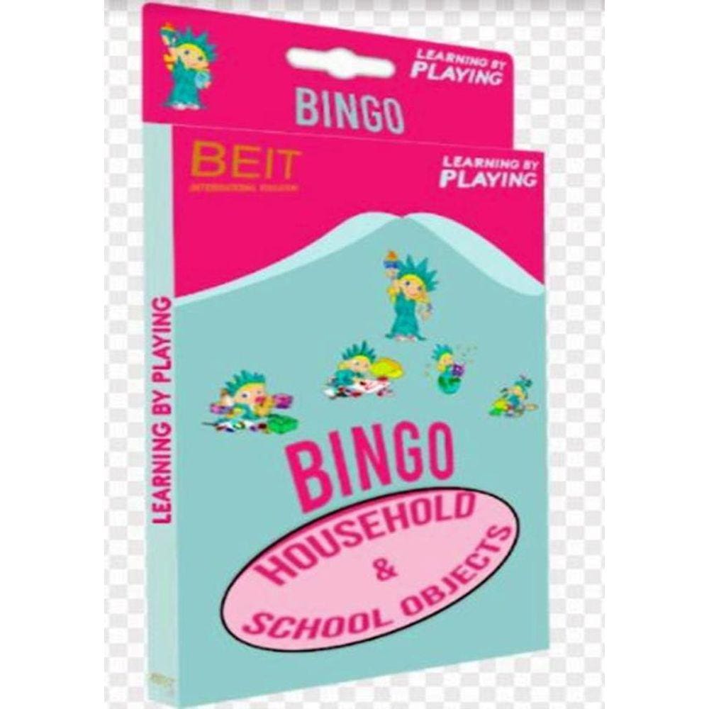 Bingo - School  Household Objects