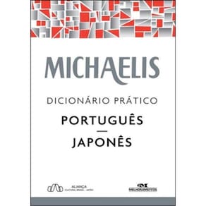 Michaelis Dicionario Pratico Portugues - Japones - 3ª Ed