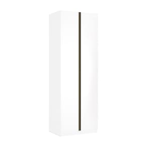 Guarda Roupa Modulado 2 Portas 2 Cabideiros 80cm Prime Luciane Móveis