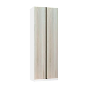 Guarda Roupa Modulado 2 Portas 2 Cabideiros 80cm Prime Luciane Móveis