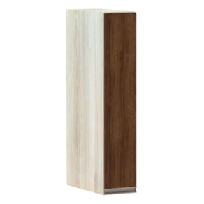 Armário para Cozinha 15 cm 1 Porta Luci Luciane Móveis