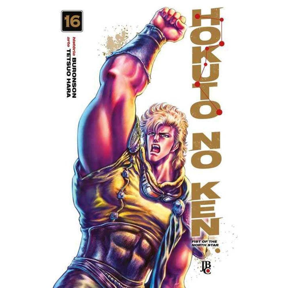 Hokuto No Ken - Vol.16