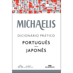 Michaelis Dicionario Pratico Portugues - Japones