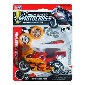 Brinquedo Mini Moto Trilha - Bs Toys