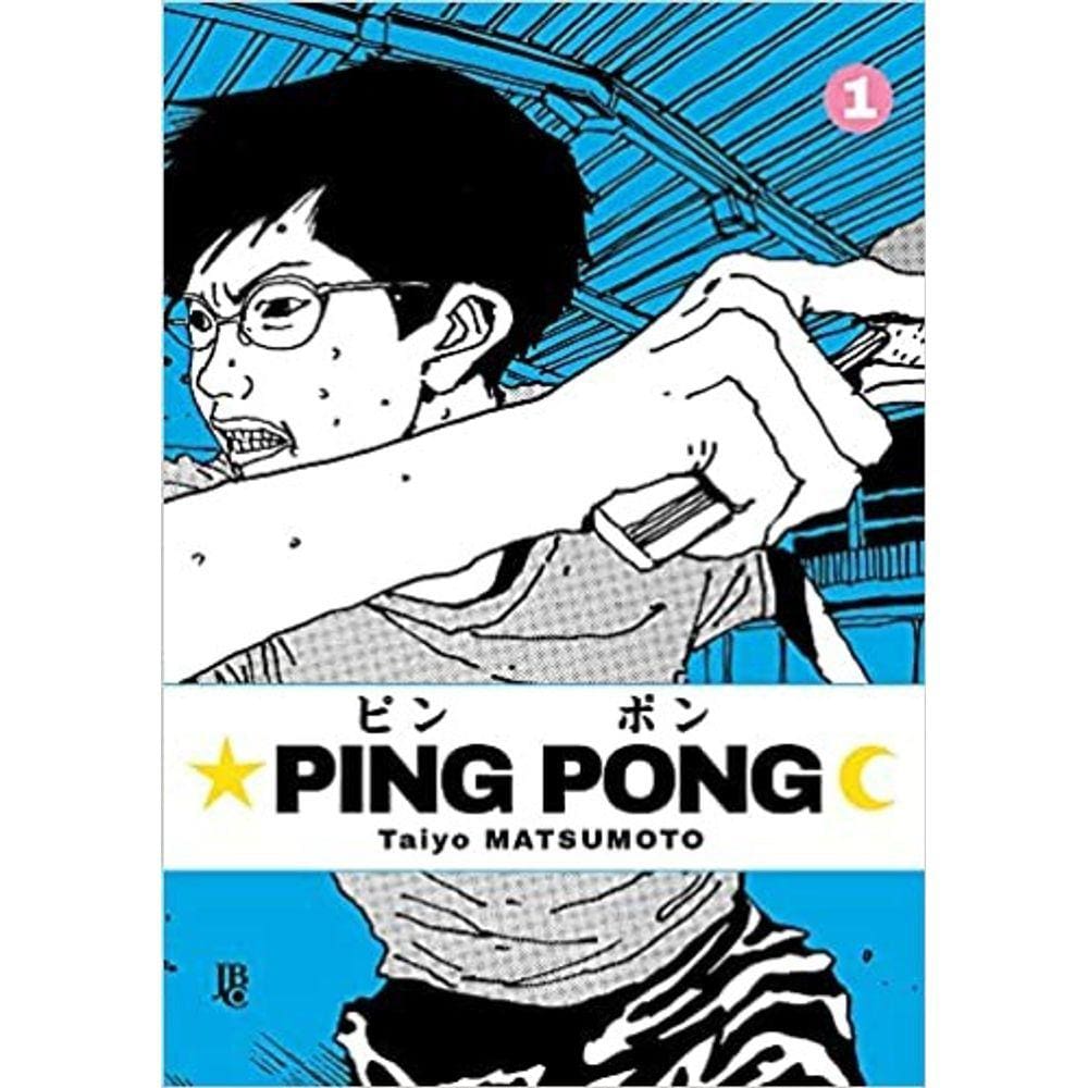 Ping Pong Vol. 01
