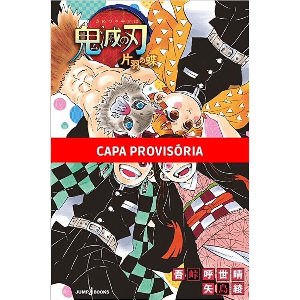 Demon Slayer - Kimetsu No Yaiba - Borboleta De Uma Asa