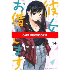 Namorada De Aluguel - Vol. 14