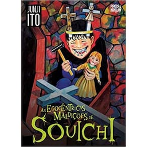 As Egocêntricas Maldições de Souichi