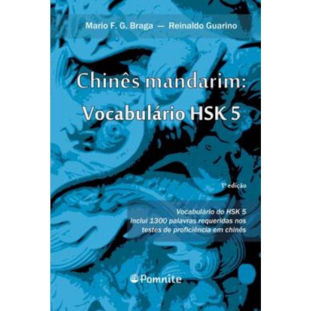 Chinês Mandarim: Vocabulário Hsk 5