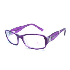 Armacao Princess - P2 2949 48-17 C1148