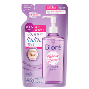 Bioré Make Up Remover - Óleo Demaquilante Refil 210ml