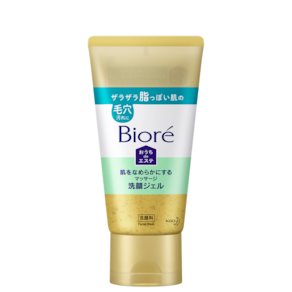 Bioré Pore Care - Gel de Limpeza Facial 150g