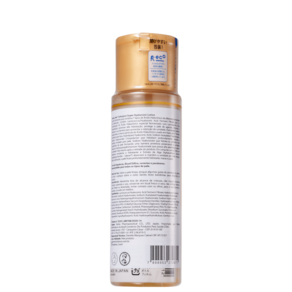 Hada Labo Gokujyun Hyaluronic - Hidratante Facial 170ml