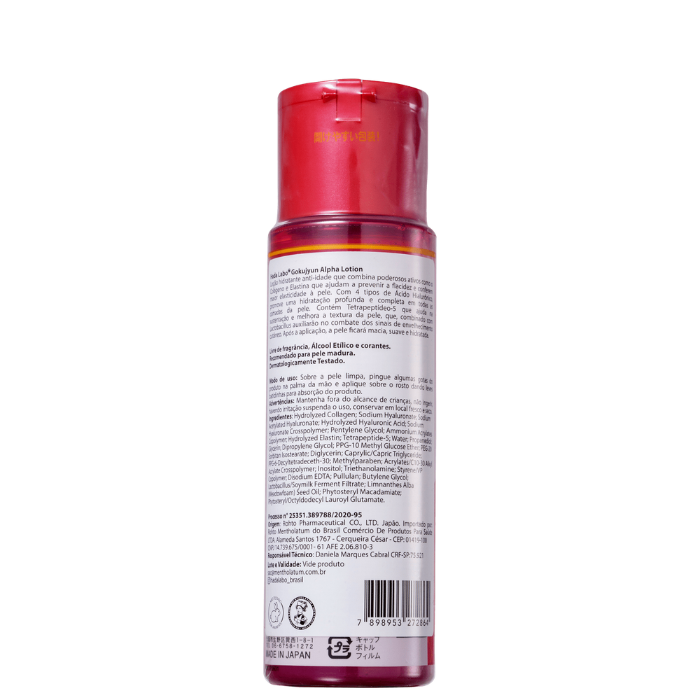 Hada Labo Gokujyun Alpha - Loção Hidratante Facial 170ml